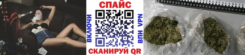 БУТИРАТ 99% Назрань