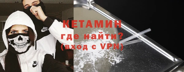 бутик Абаза