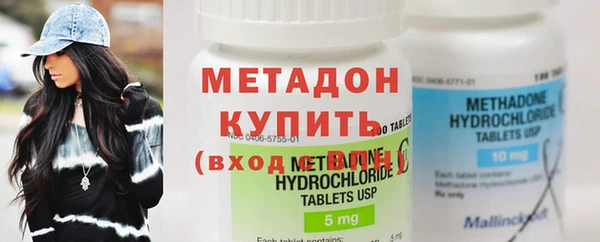 бутик Абаза