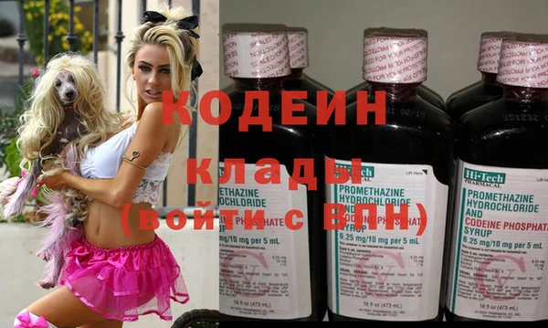 бутик Абаза