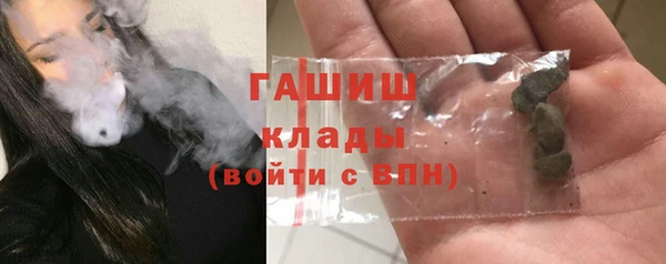 COCAINE Абдулино