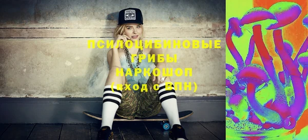 кокаин перу Майский
