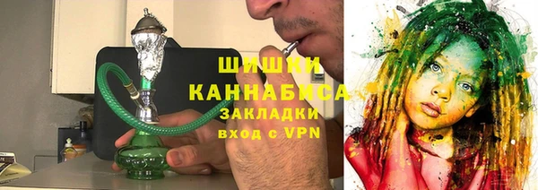 COCAINE Абдулино