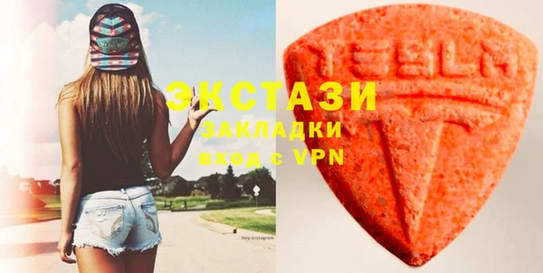спайс Абинск