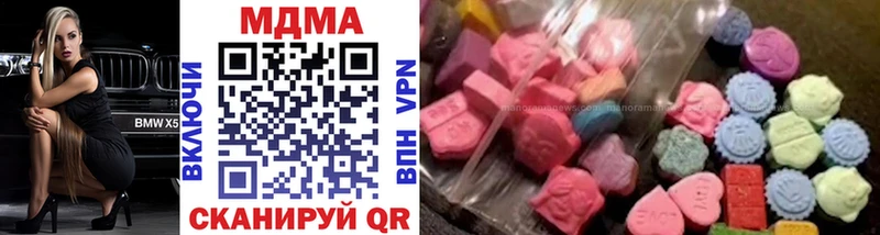 МДМА кристаллы  мега tor  Назрань  где купить наркоту 